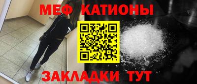 ешки Кулебаки