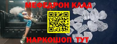 ешки Кулебаки