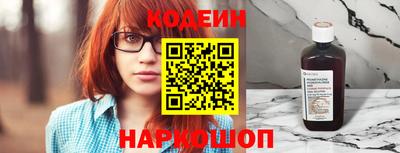 ешки Кулебаки