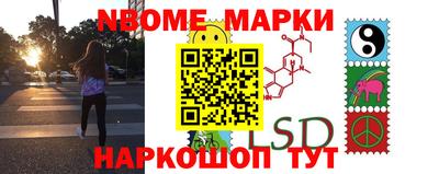 меф Кумертау