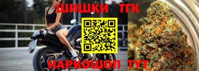 ешки Кулебаки