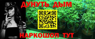 меф Кумертау