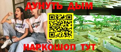ешки Кулебаки