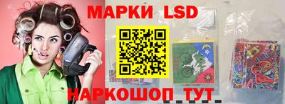 ешки Кулебаки