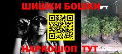 гидра Кунгур