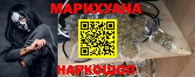 меф Кумертау
