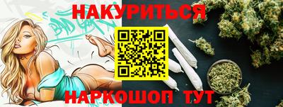 меф Кумертау