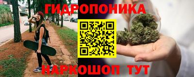 меф Кумертау