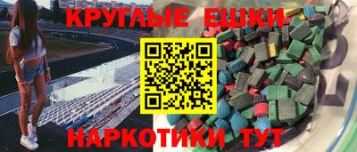 ешки Кулебаки