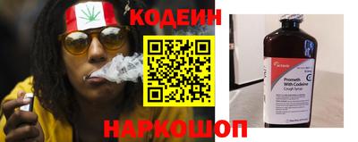 гидра Кунгур