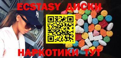 ешки Кулебаки