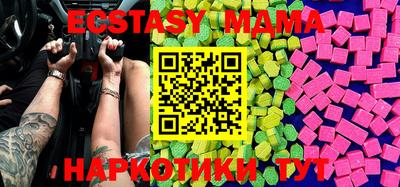 меф Кумертау