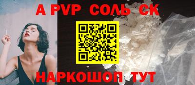 ешки Кулебаки