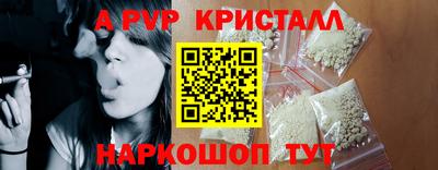 меф Кумертау
