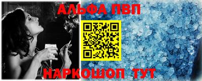 ешки Кулебаки