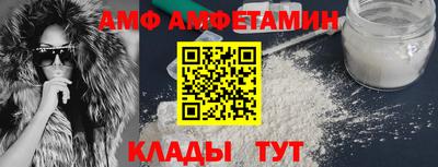 ешки Кулебаки