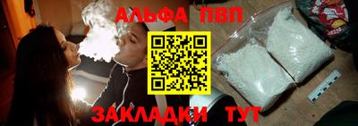 ешки Кулебаки