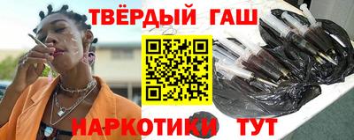 ешки Кулебаки