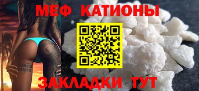 ешки Кулебаки