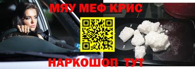 ешки Кулебаки