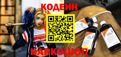 ешки Кулебаки