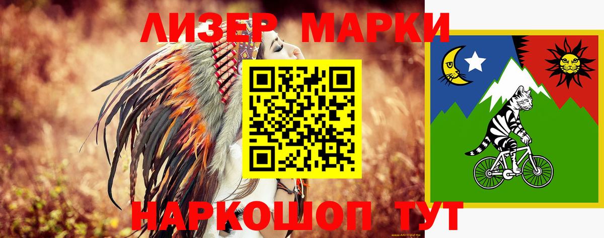 LSD-25 экстази кислота  Вход с VPN  Киселёвск 